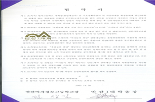 Ȼ1(Ȼб)- 츮    Ʈ