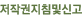 ۱ħ׽Ű