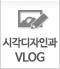 ðΰ VLog